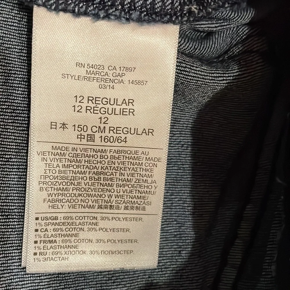 Gap kids 1969 dark blue legging jean, girls size 12